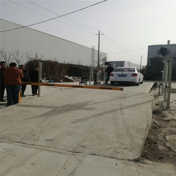 無(wú)人值守地磅品牌誰(shuí)家更好