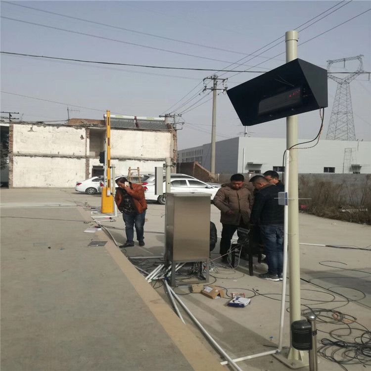 哪有賣秤的地方？