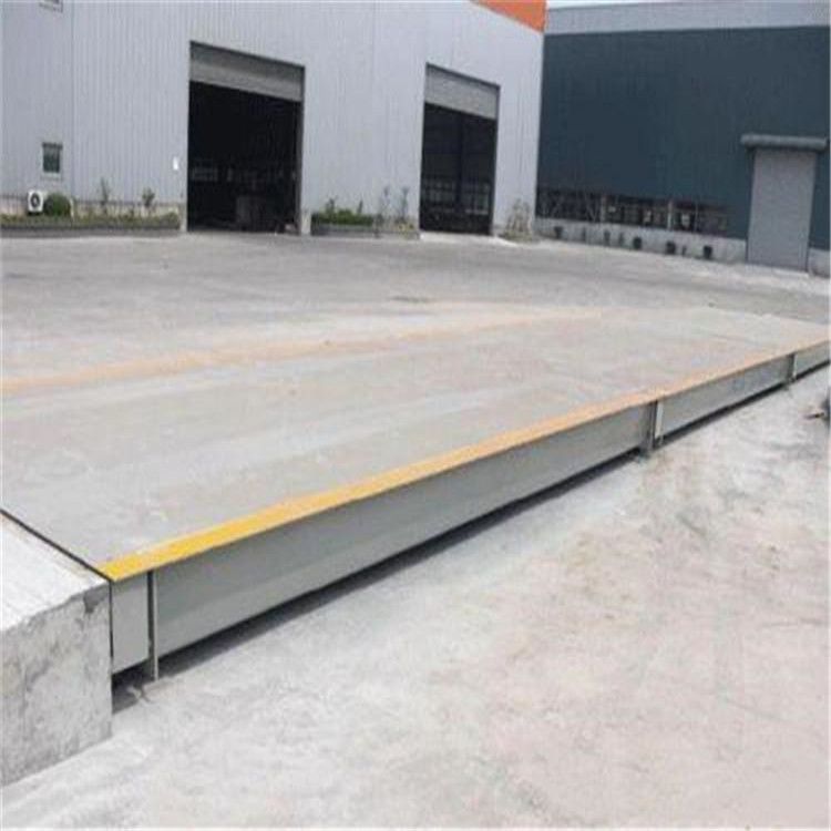 無(wú)人值守地磅系統(tǒng)具體有哪些優(yōu)勢(shì)